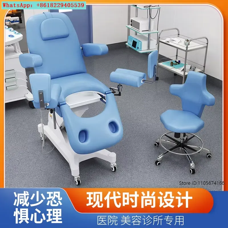 Examination Bed Medical - Медицинская кровать для осмотра рожениц, для