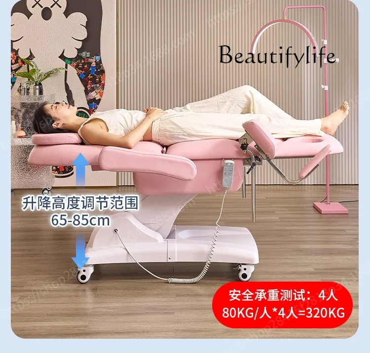 SM электрическая гинекологичес – обзор и цена Examination Bed Medical