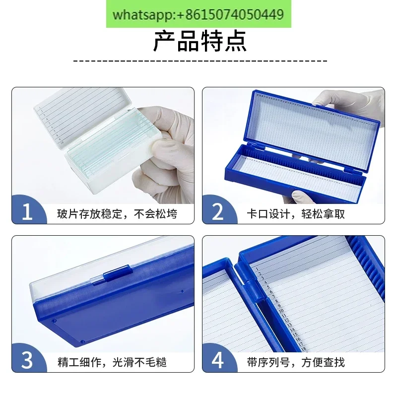 Коробка для слайдов Образец Ут – обзор и цена Pathology Slide Storage