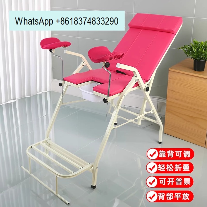 Складная гинекологическая куше – обзор и цена Examination Bed Medical