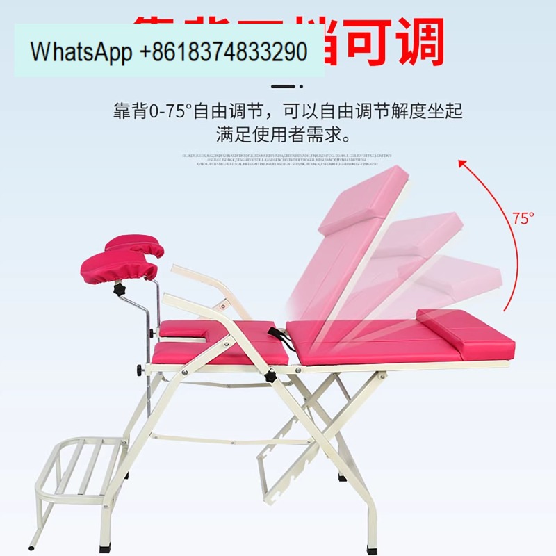 Складная гинекологическая куше – обзор и цена Examination Bed Medical