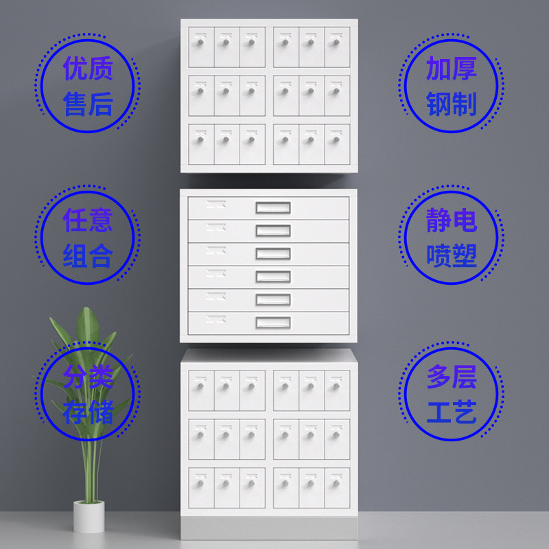Шкаф для хранения гистологичес – обзор и цена Pathology Slide Storage